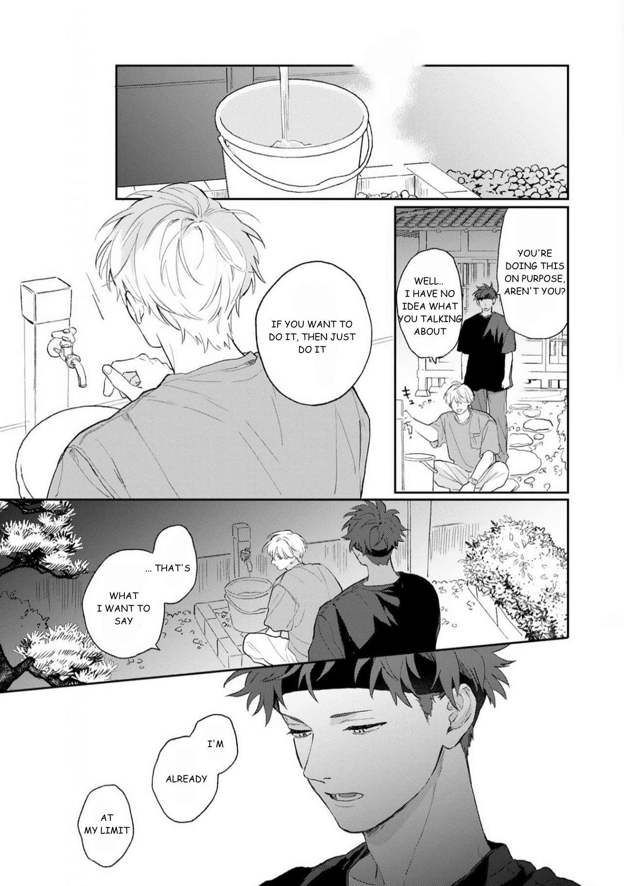 Natsu Hate no Unknown Chapter 3 page 31 - 