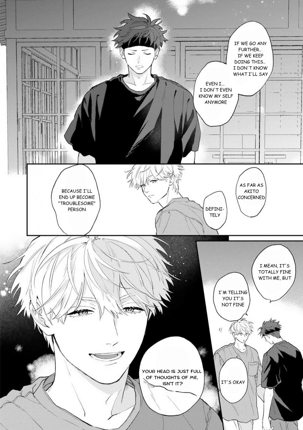Natsu Hate no Unknown Chapter 3 page 32 - 