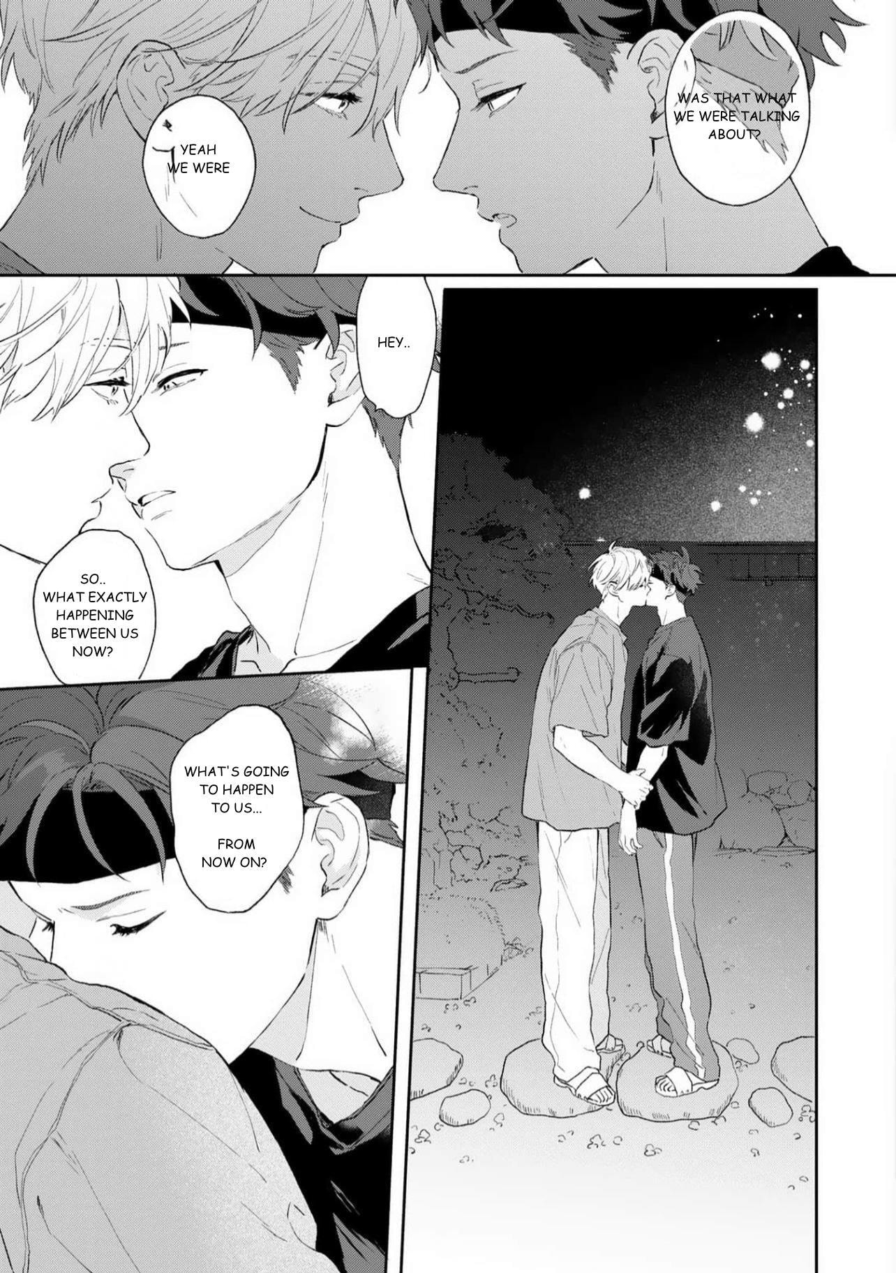 Natsu Hate no Unknown Chapter 3 page 33 - 