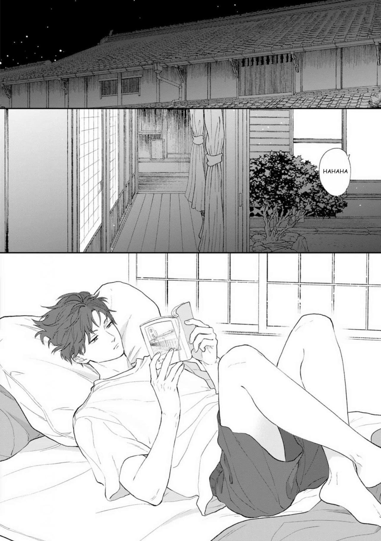 Natsu Hate no Unknown Chapter 3 page 5 - 