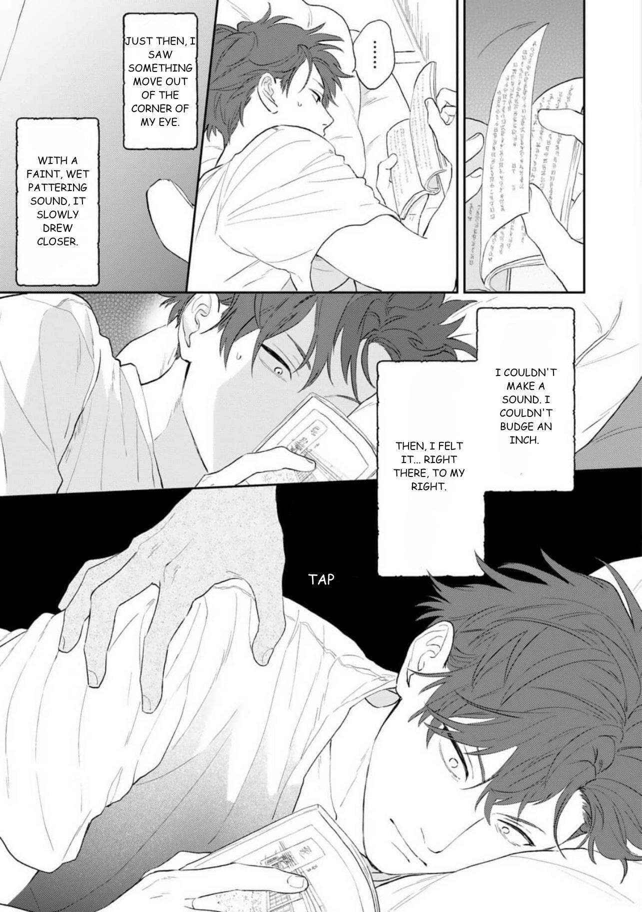 Natsu Hate no Unknown Chapter 3 page 6 - 