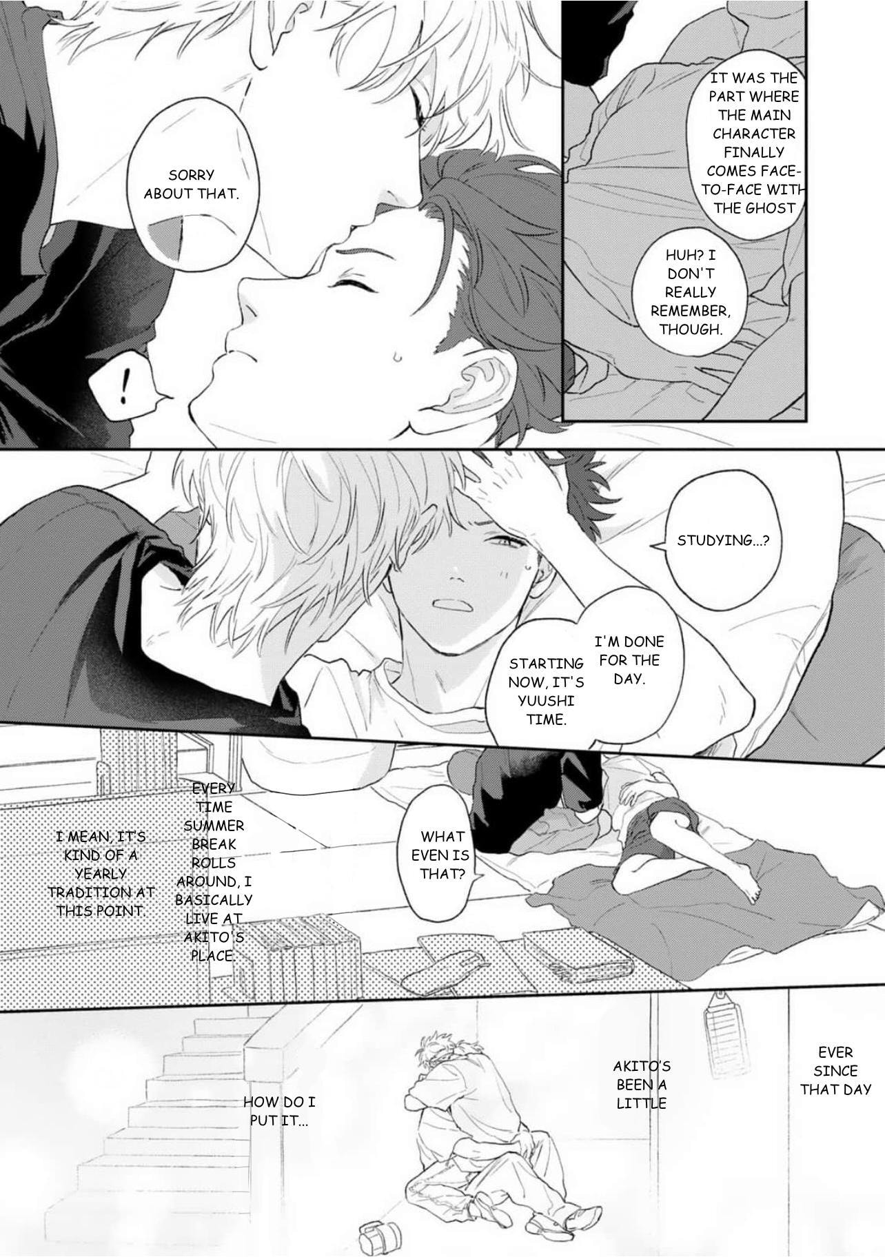 Natsu Hate no Unknown Chapter 3 page 8 - 