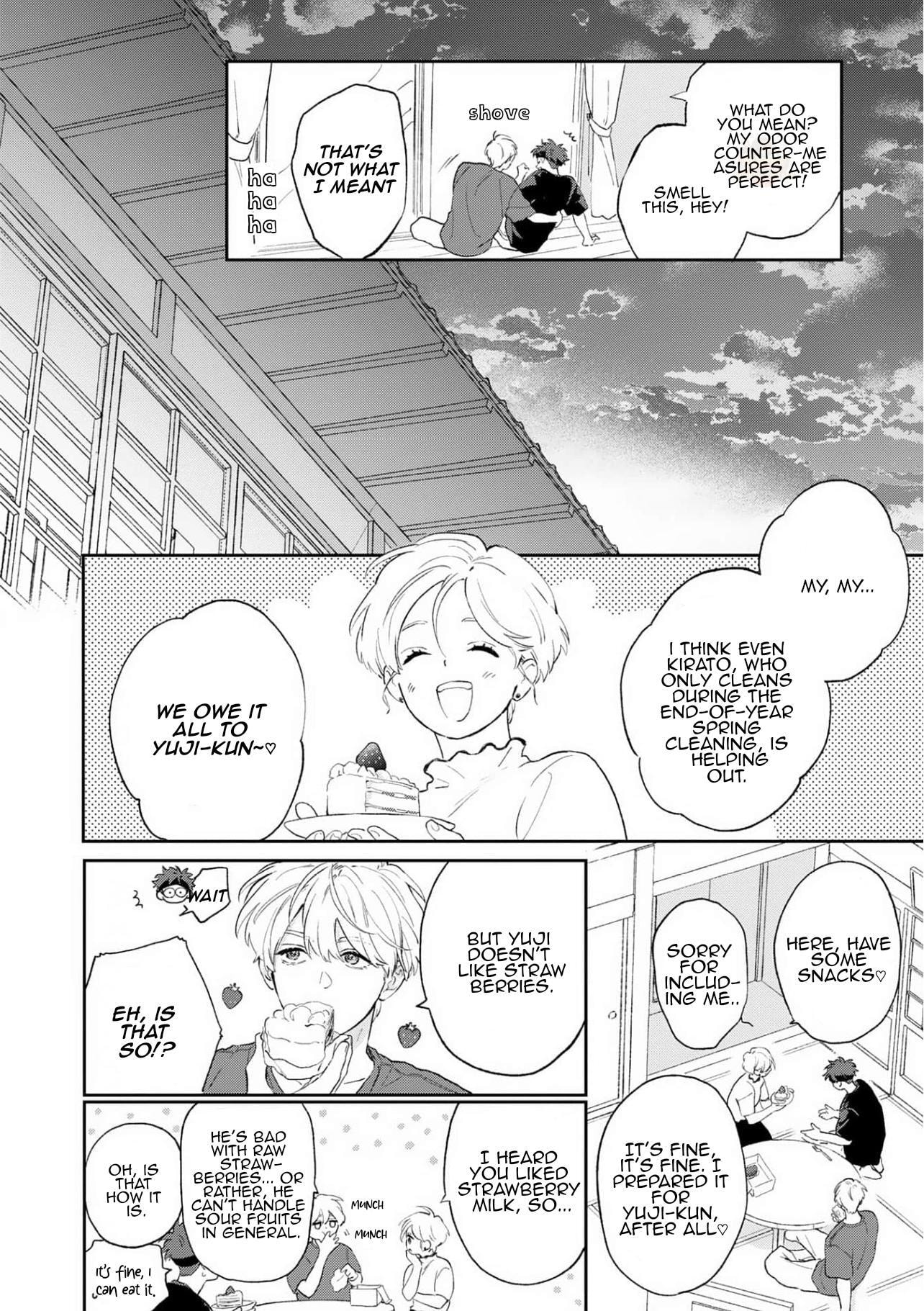 Natsu Hate no Unknown Chapter 4 page 16 - 