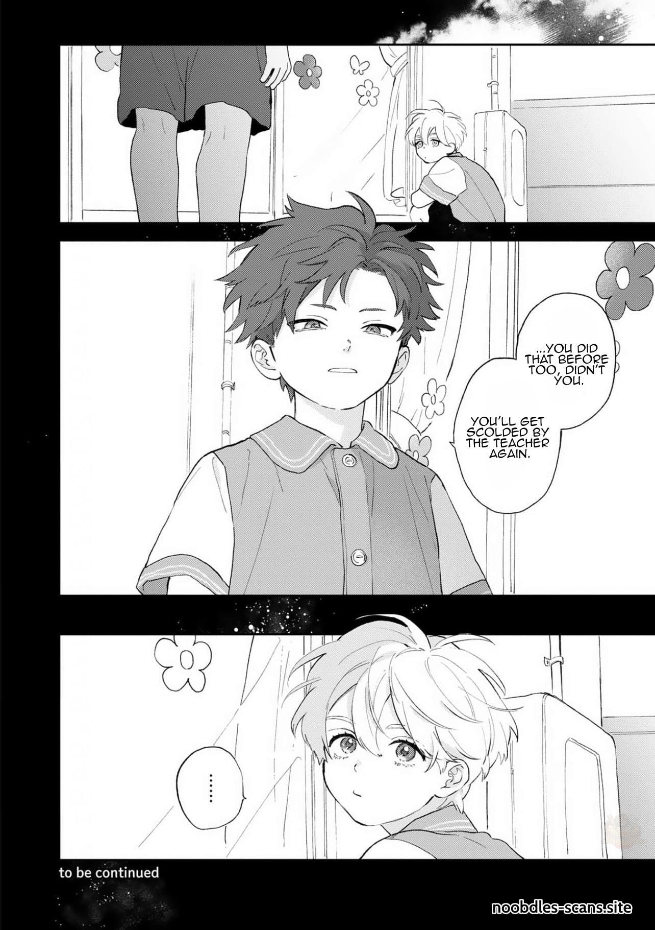 Natsu Hate no Unknown Chapter 4 page 20 - 