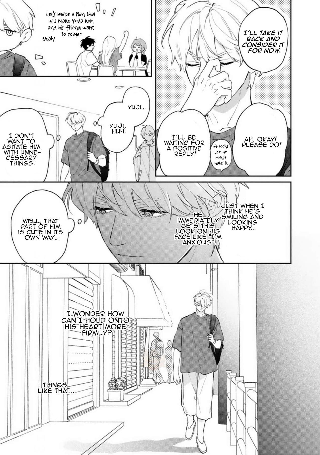 Natsu Hate no Unknown Chapter 4 page 7 - 