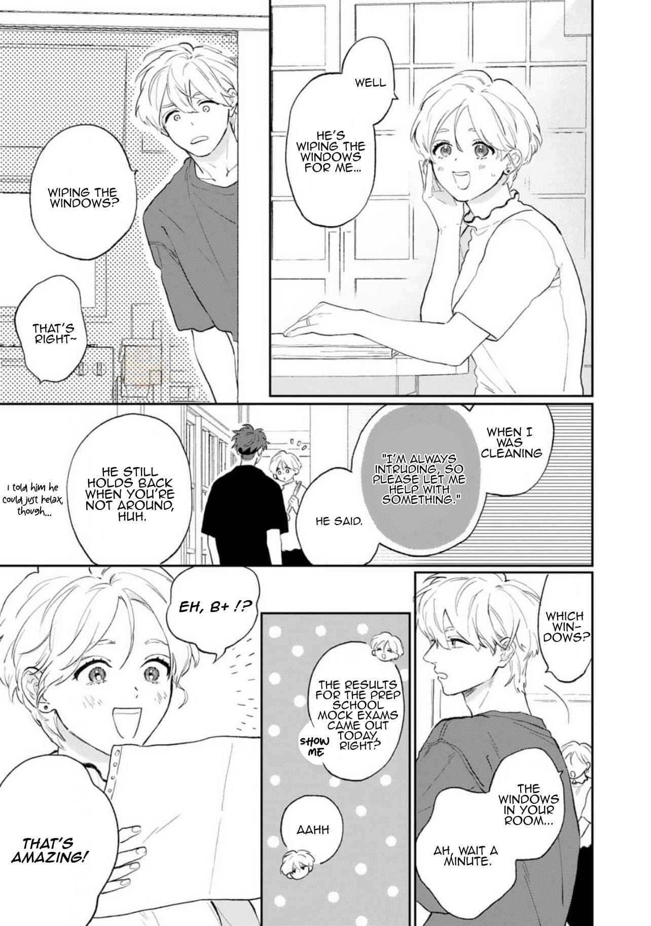 Natsu Hate no Unknown Chapter 4 page 9 - 