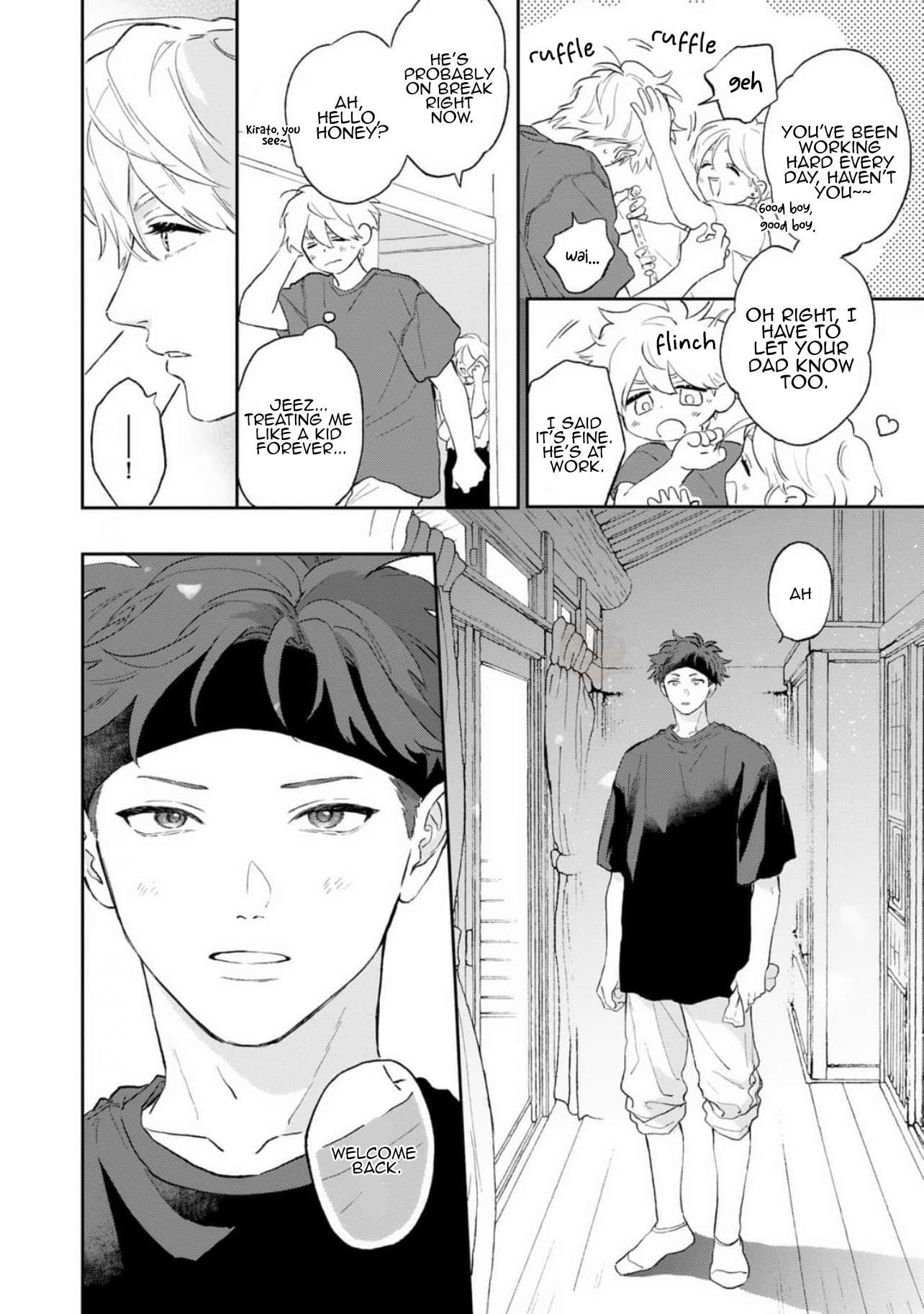 Natsu Hate no Unknown Chapter 4 page 10 - 