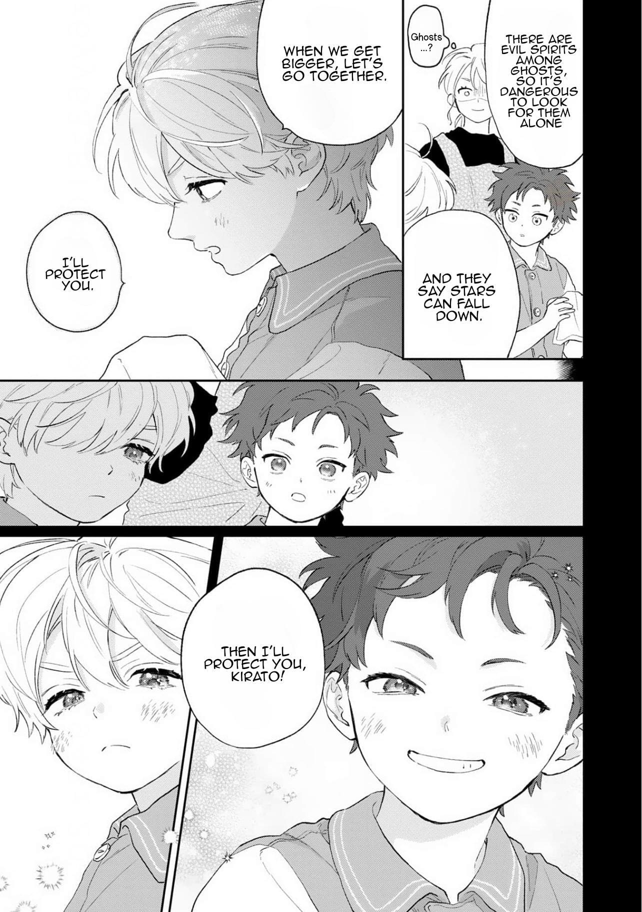 Natsu Hate no Unknown Chapter 5 page 12 - 
