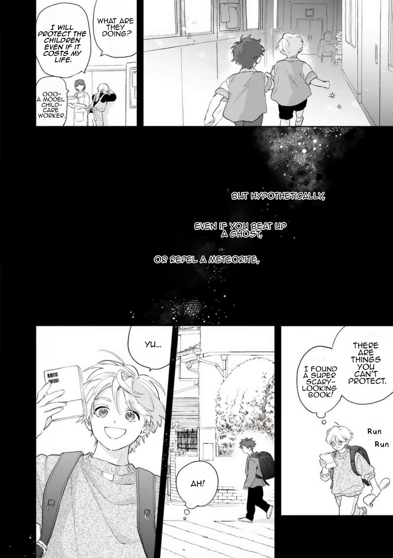 Natsu Hate no Unknown Chapter 5 page 13 - 