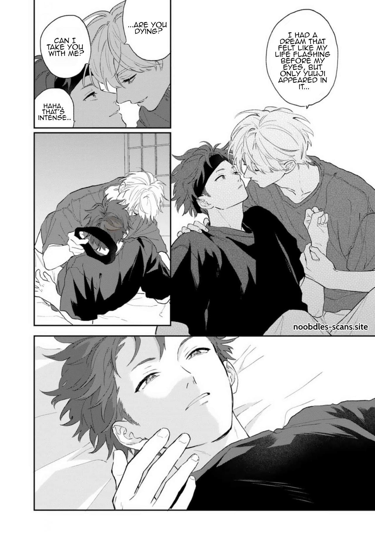 Natsu Hate no Unknown Chapter 5 page 19 - 