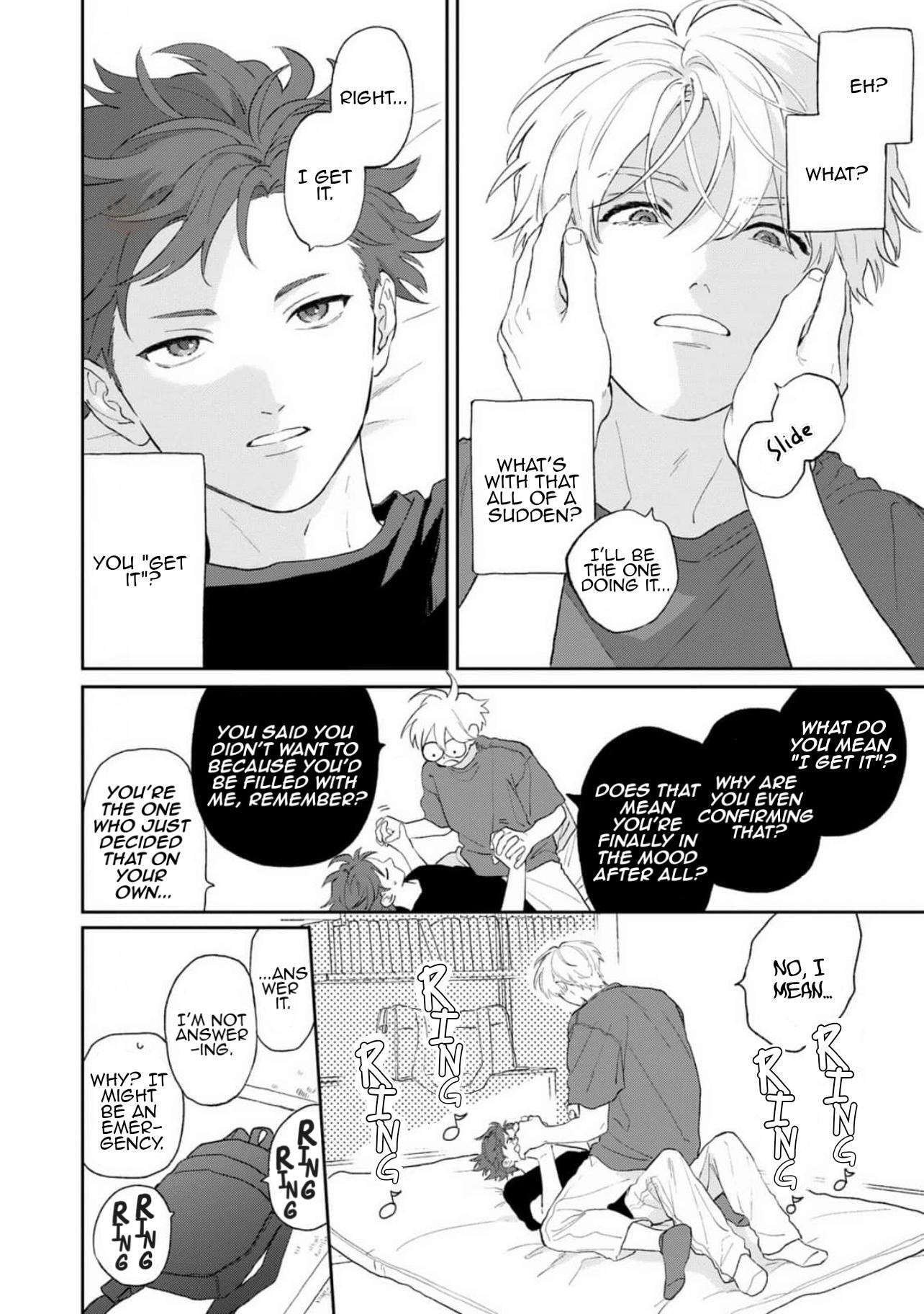 Natsu Hate no Unknown Chapter 5 page 21 - 