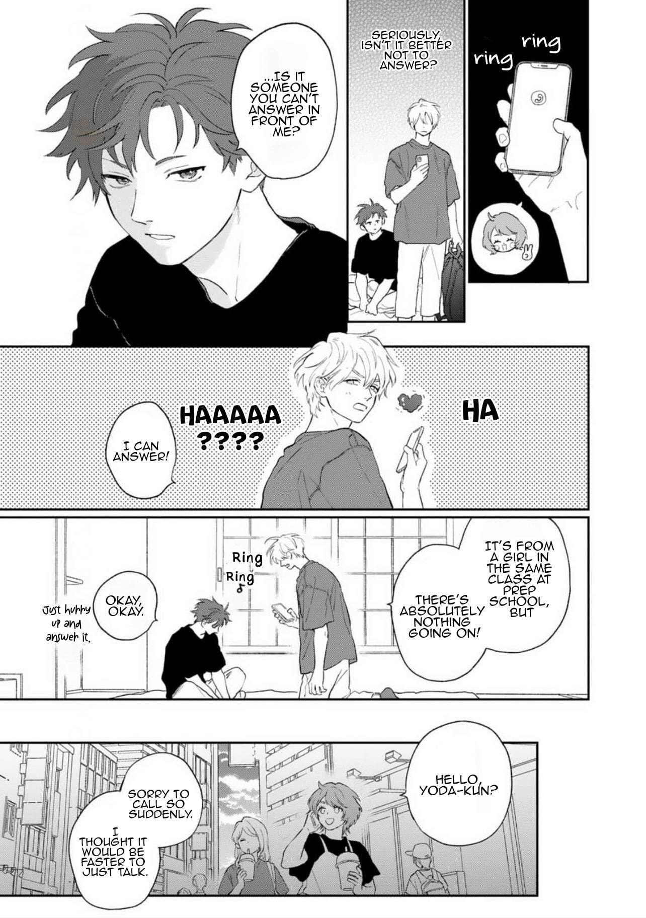 Natsu Hate no Unknown Chapter 5 page 22 - 