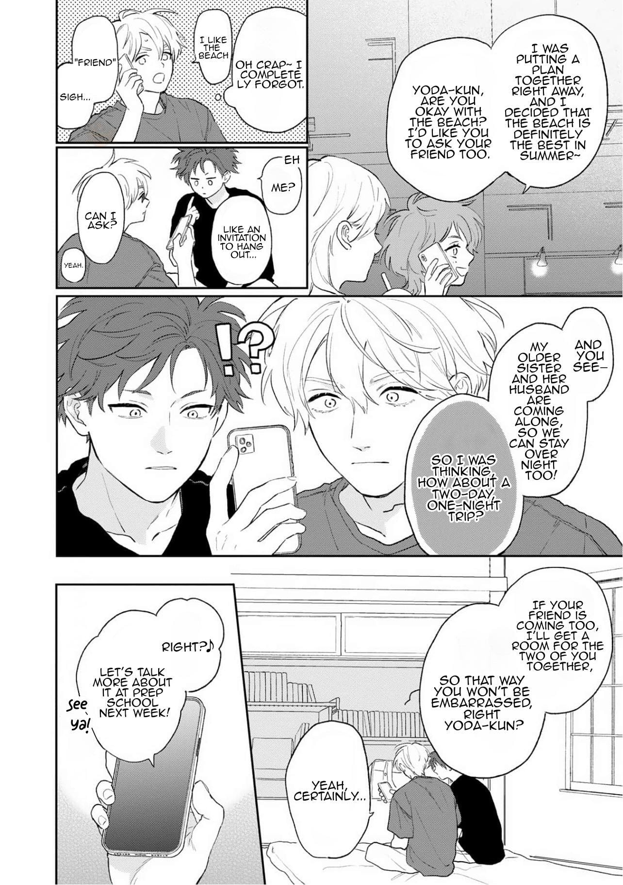 Natsu Hate no Unknown Chapter 5 page 23 - 