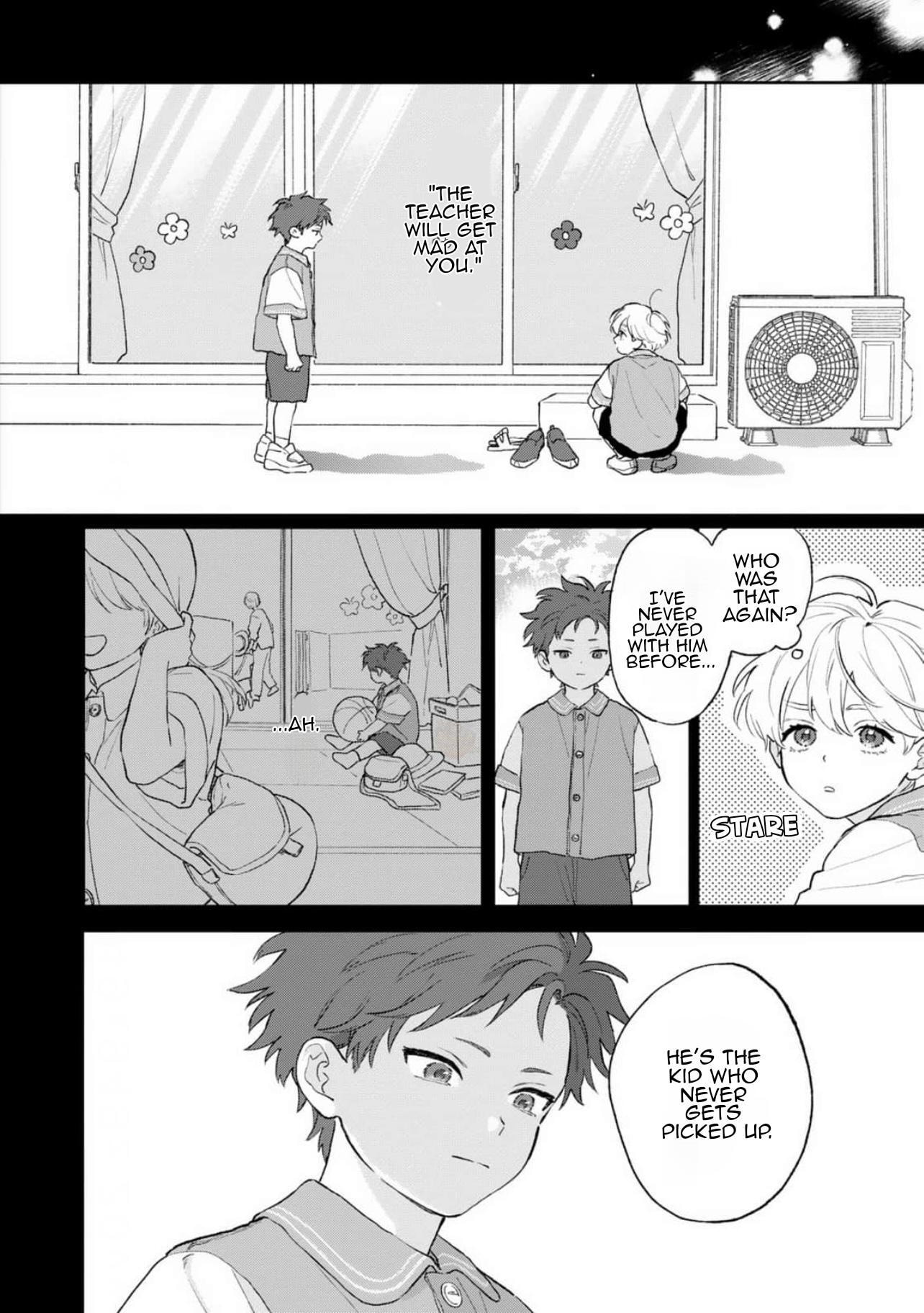 Natsu Hate no Unknown Chapter 5 page 5 - 