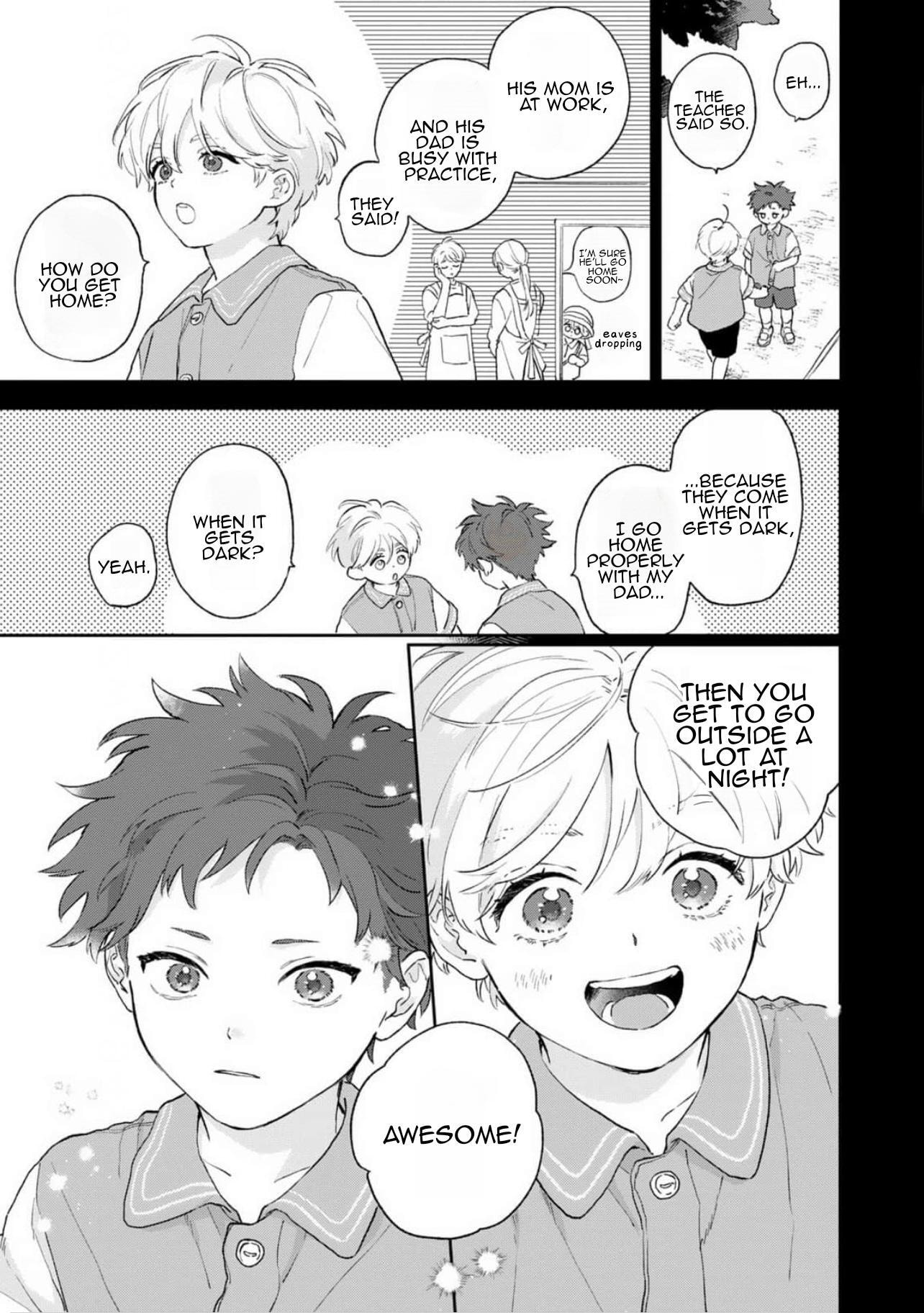 Natsu Hate no Unknown Chapter 5 page 6 - 