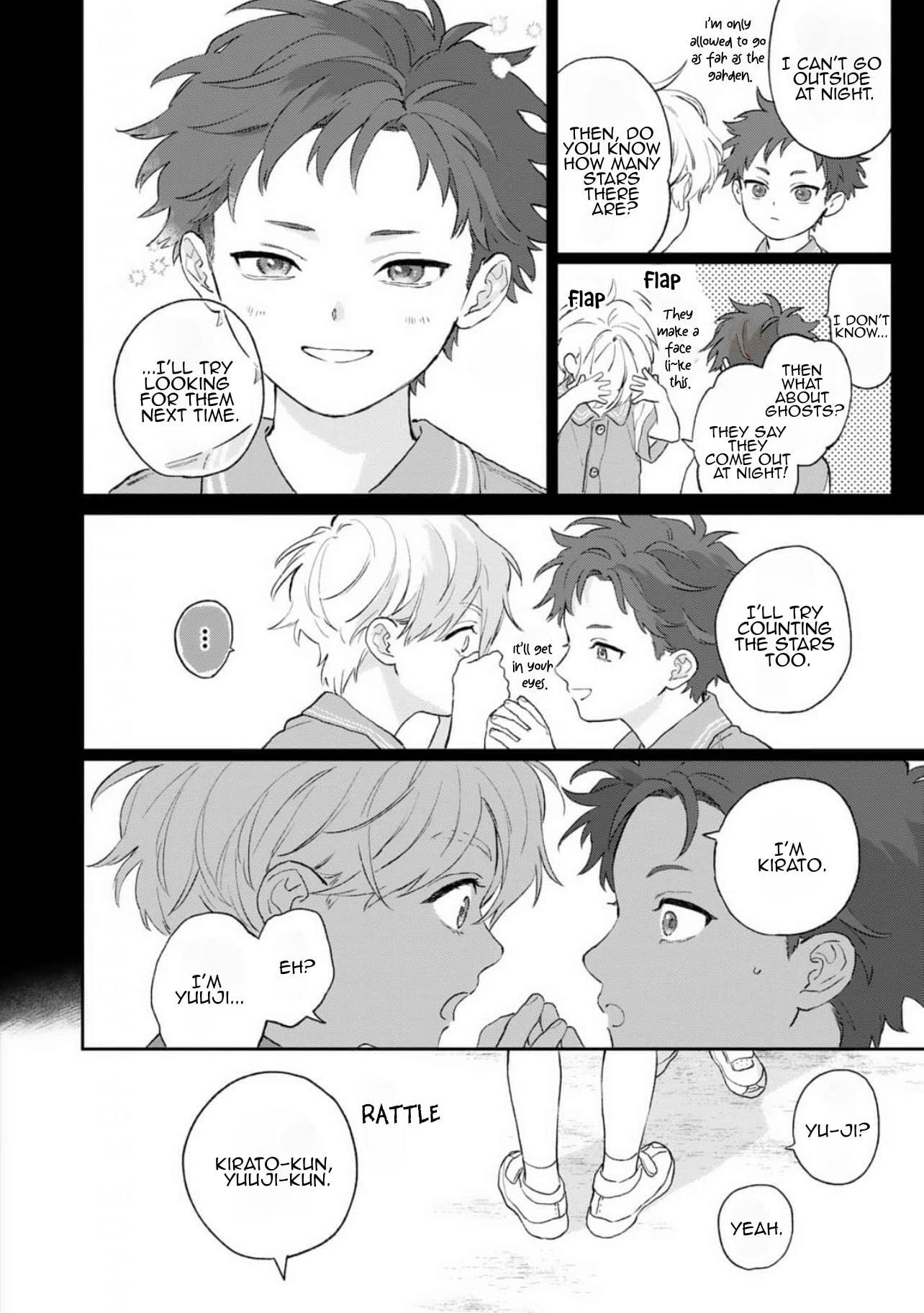 Natsu Hate no Unknown Chapter 5 page 7 - 