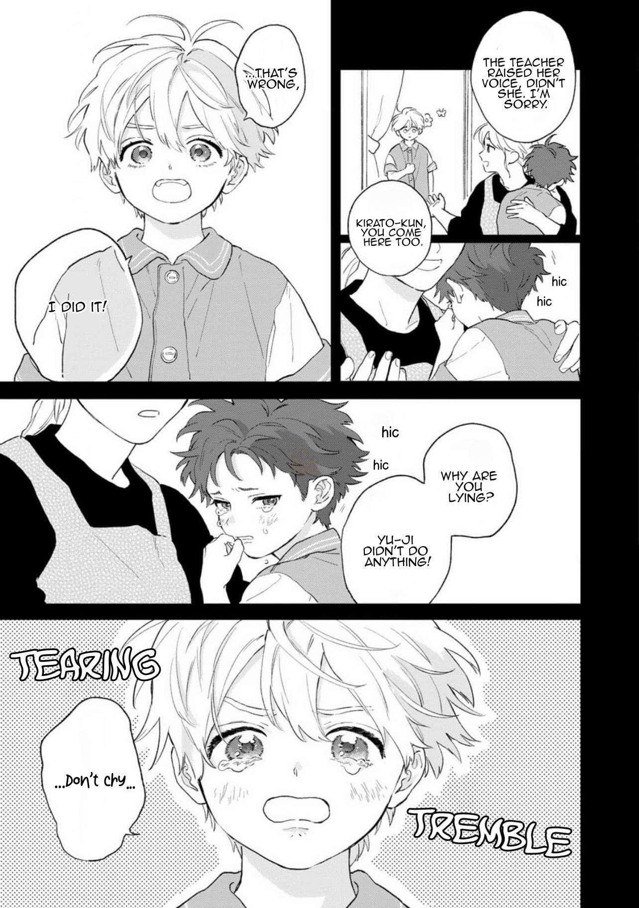 Natsu Hate no Unknown Chapter 5 page 10 - 