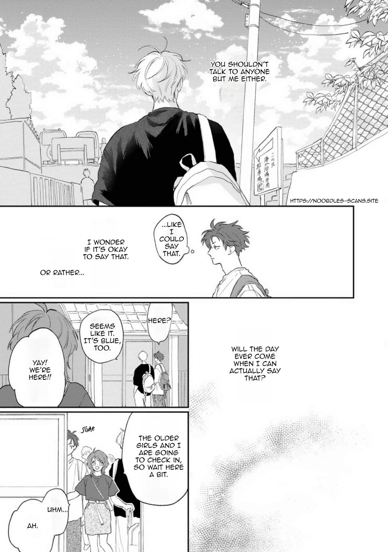 Natsu Hate no Unknown Chapter 6 page 12 - 