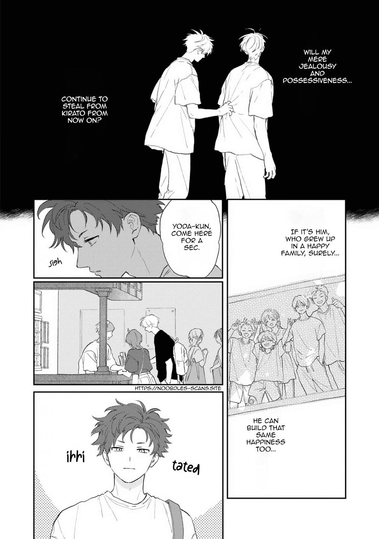 Natsu Hate no Unknown Chapter 6 page 15 - 