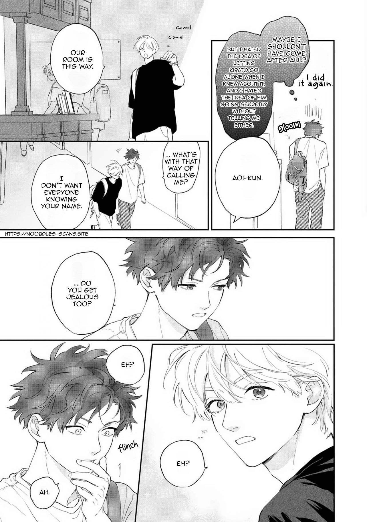Natsu Hate no Unknown Chapter 6 page 16 - 