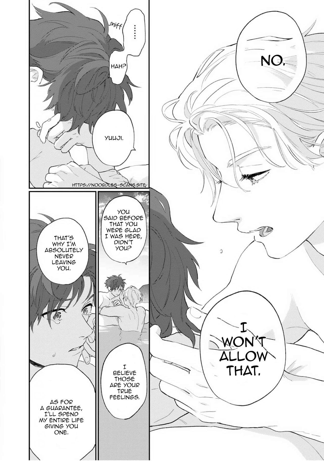 Natsu Hate no Unknown Chapter 6 page 31 - 