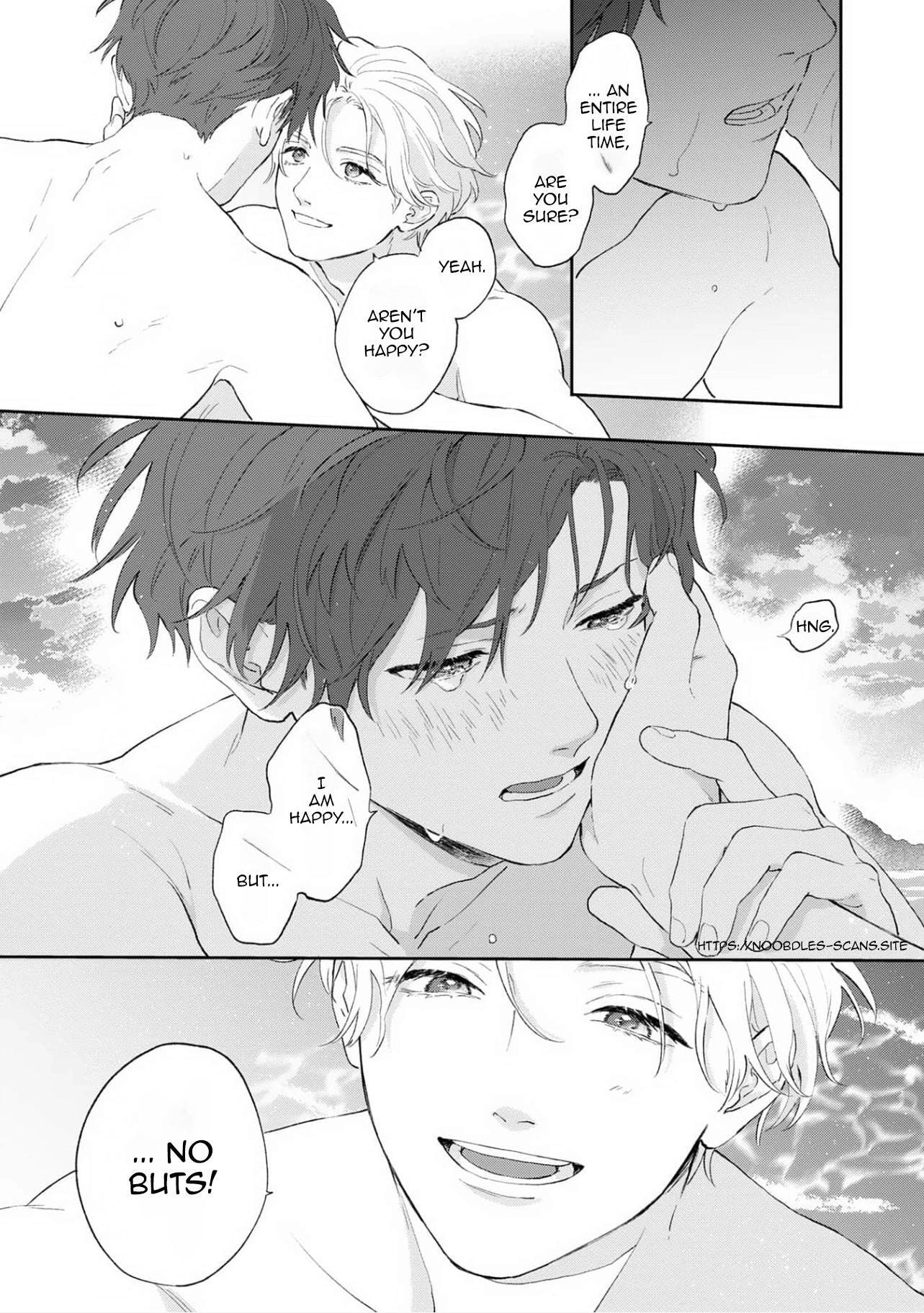 Natsu Hate no Unknown Chapter 6 page 32 - 