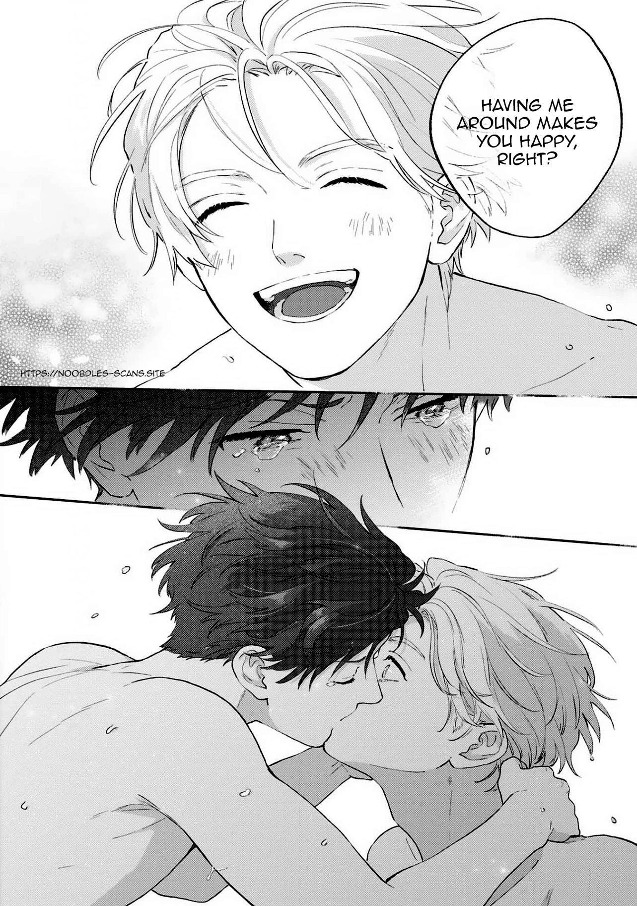 Natsu Hate no Unknown Chapter 6 page 33 - 
