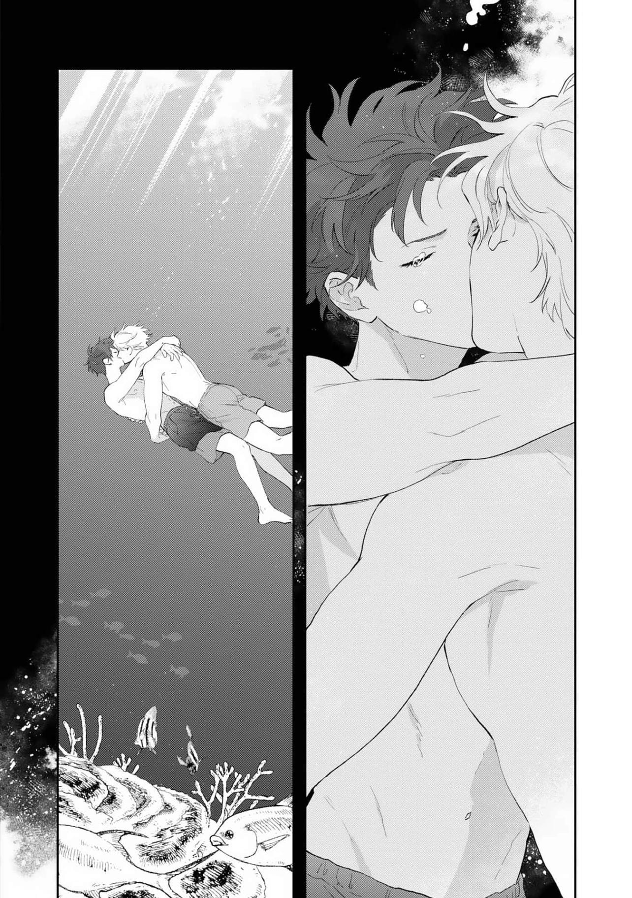 Natsu Hate no Unknown Chapter 6 page 35 - 