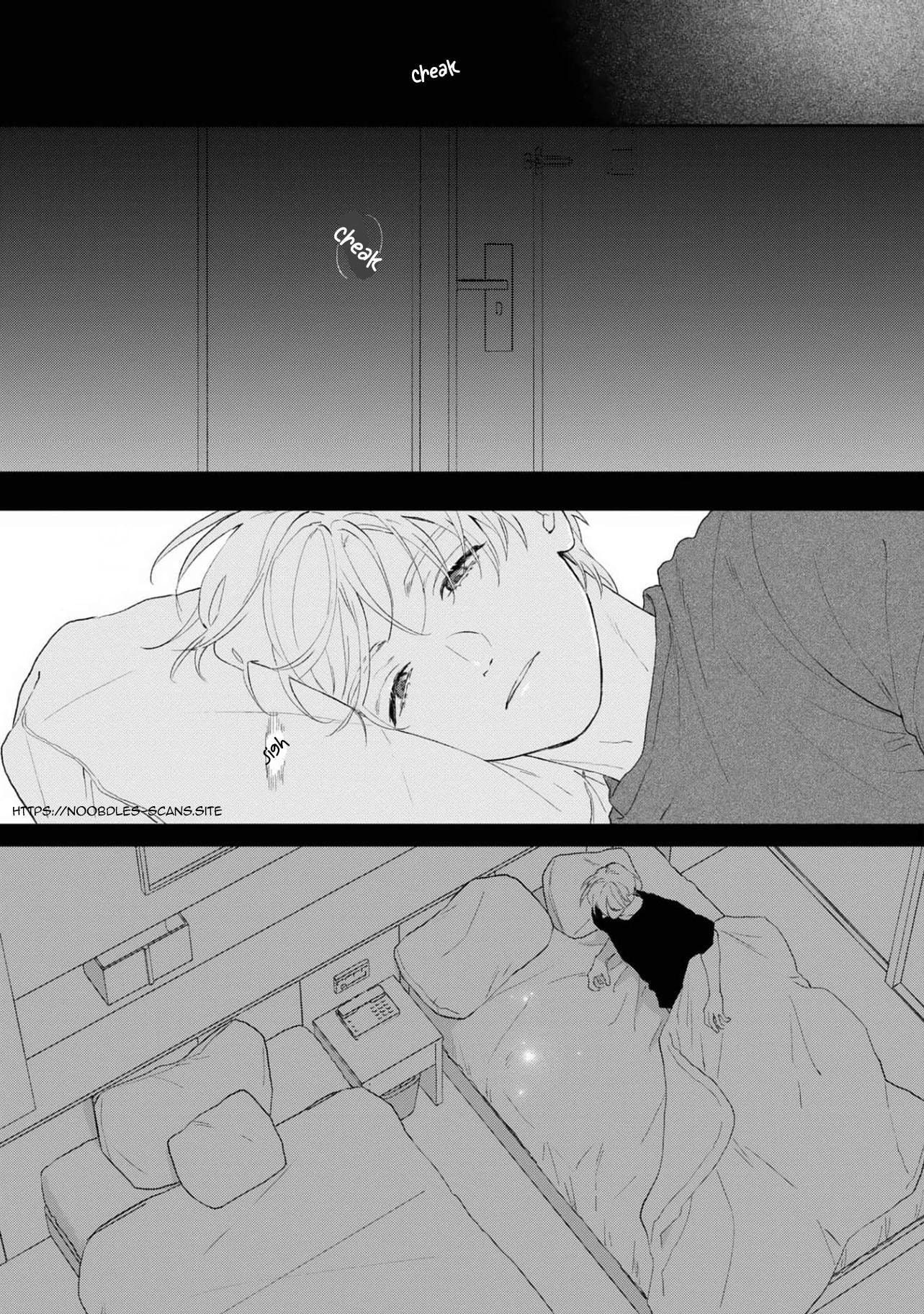Natsu Hate no Unknown Chapter 6 page 42 - 