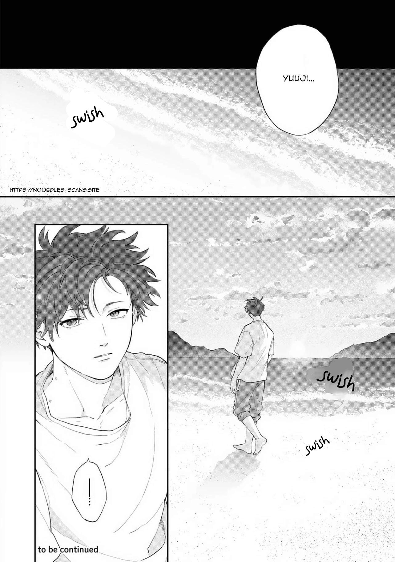 Natsu Hate no Unknown Chapter 6 page 43 - 