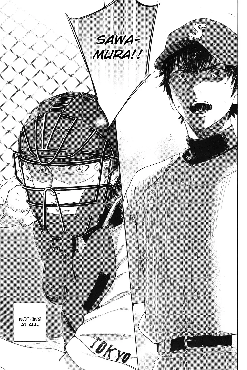 Natsu no Hina - Daiya no Ace dj Chapter 1 page 13 - 