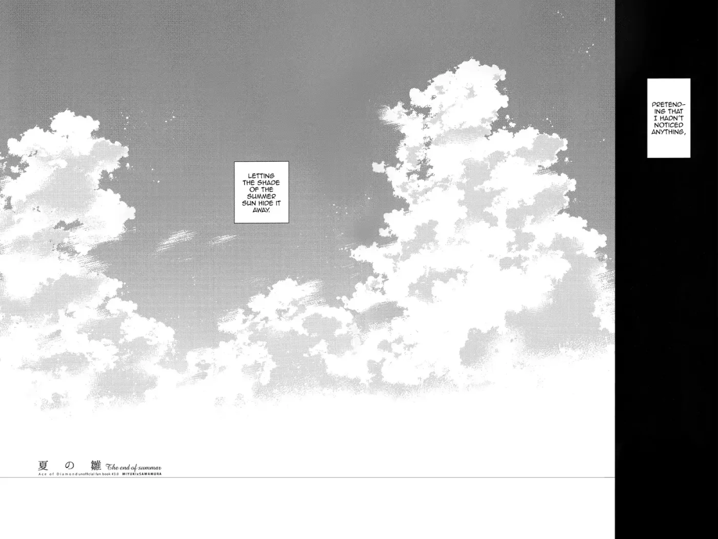Natsu no Hina - Daiya no Ace dj Chapter 1 page 14 - 