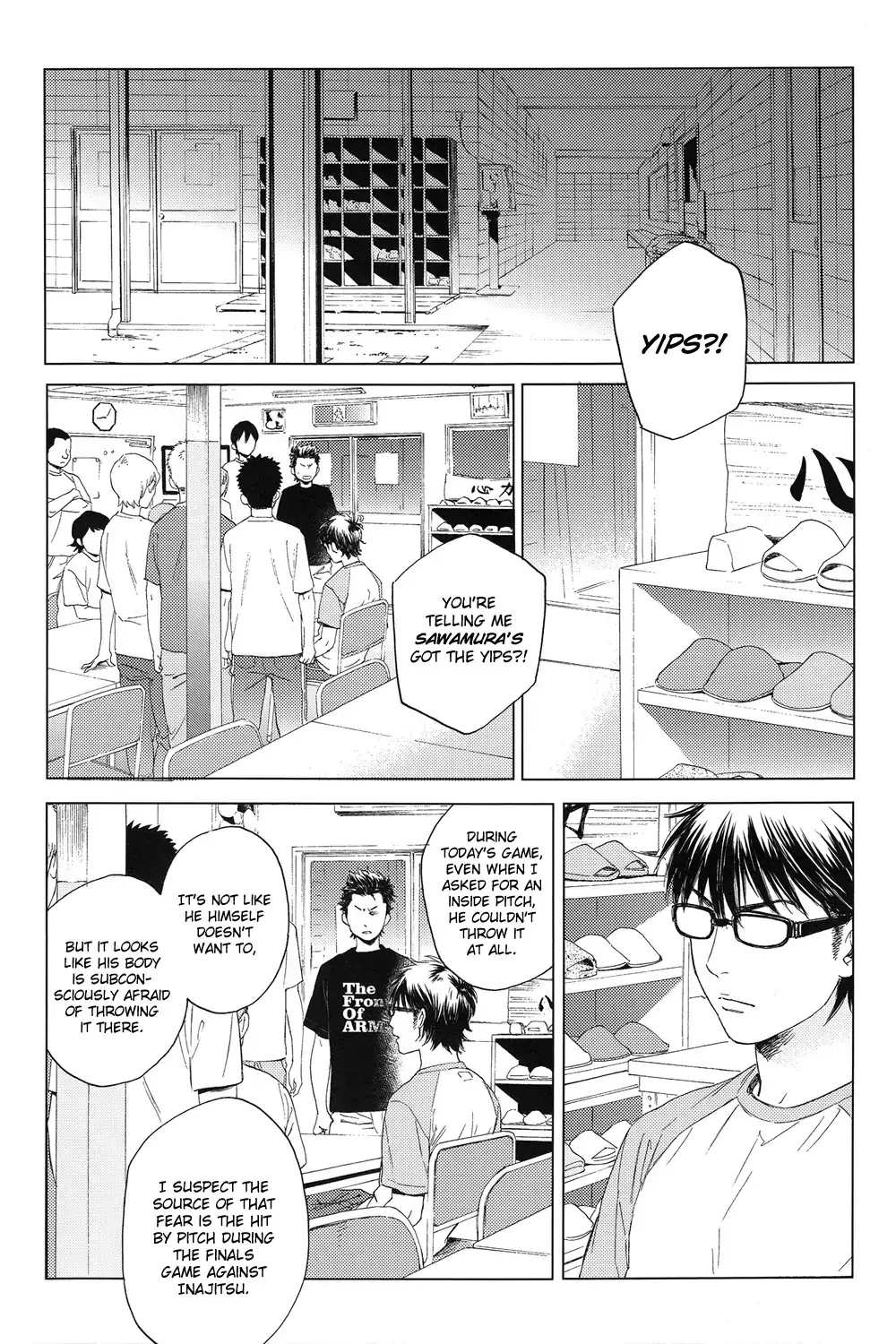 Natsu no Hina - Daiya no Ace dj Chapter 1 page 15 - 