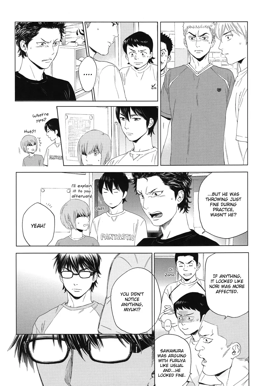 Natsu no Hina - Daiya no Ace dj Chapter 1 page 16 - 