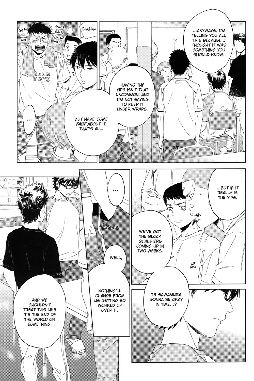Natsu no Hina - Daiya no Ace dj Chapter 1 page 18 - 