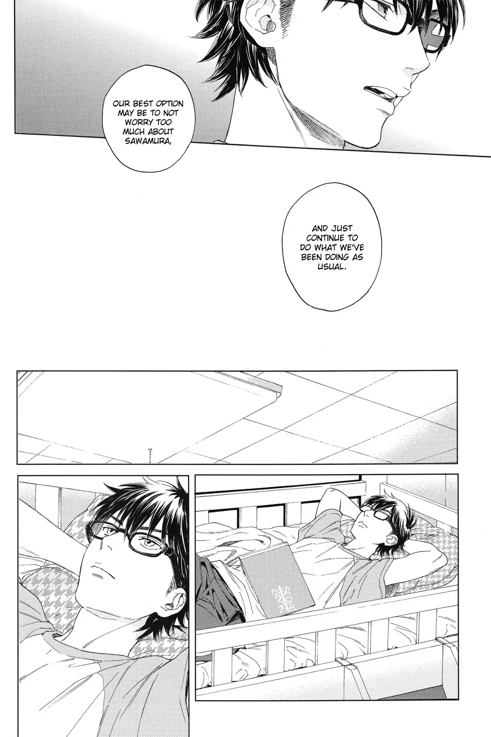 Natsu no Hina - Daiya no Ace dj Chapter 1 page 19 - 