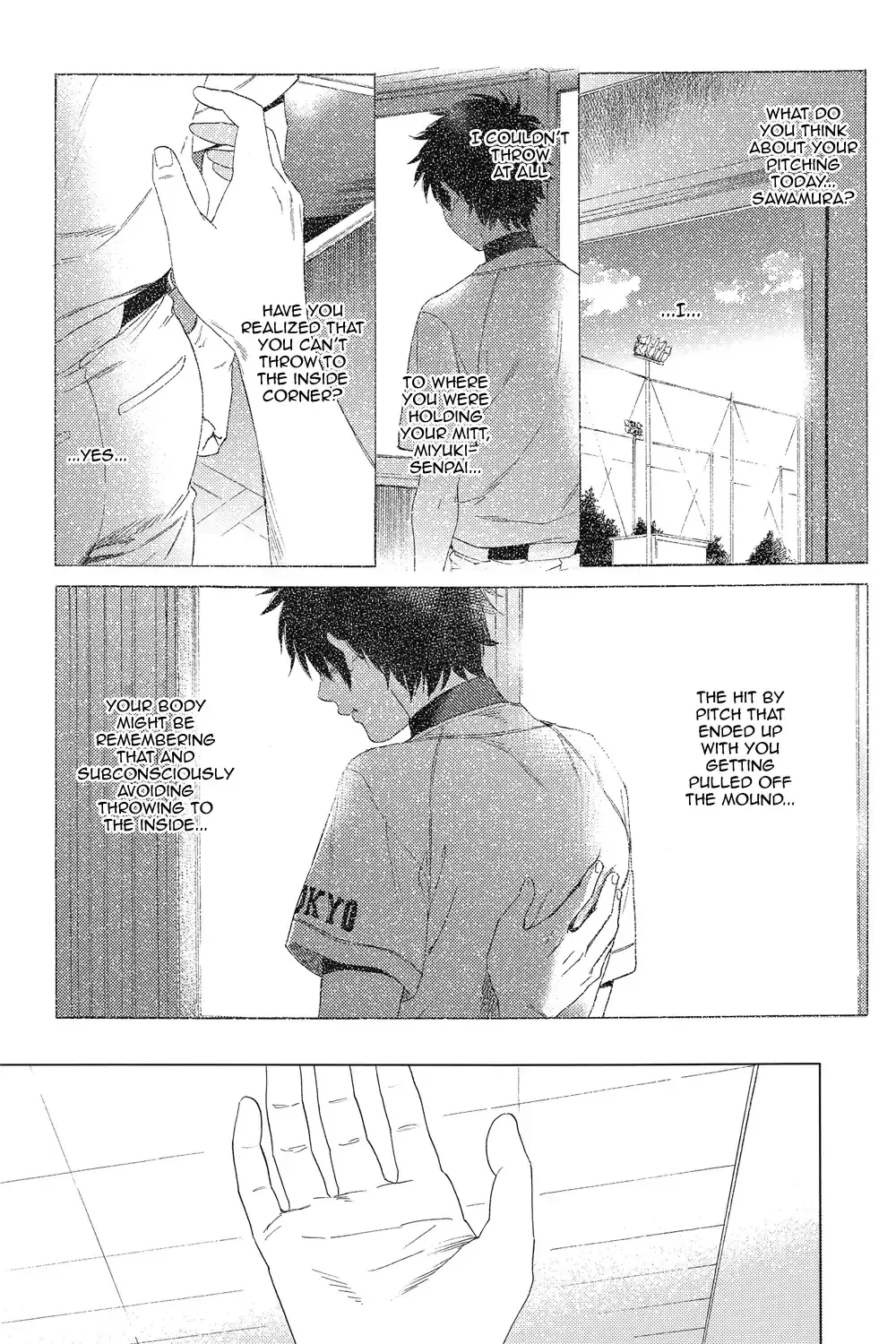 Natsu no Hina - Daiya no Ace dj Chapter 1 page 20 - 