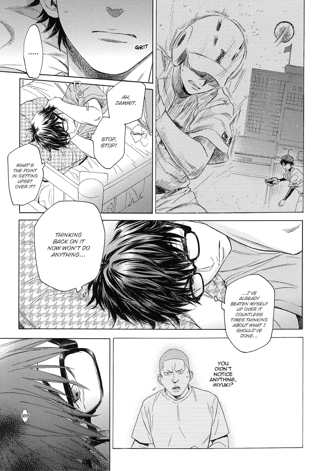 Natsu no Hina - Daiya no Ace dj Chapter 1 page 22 - 