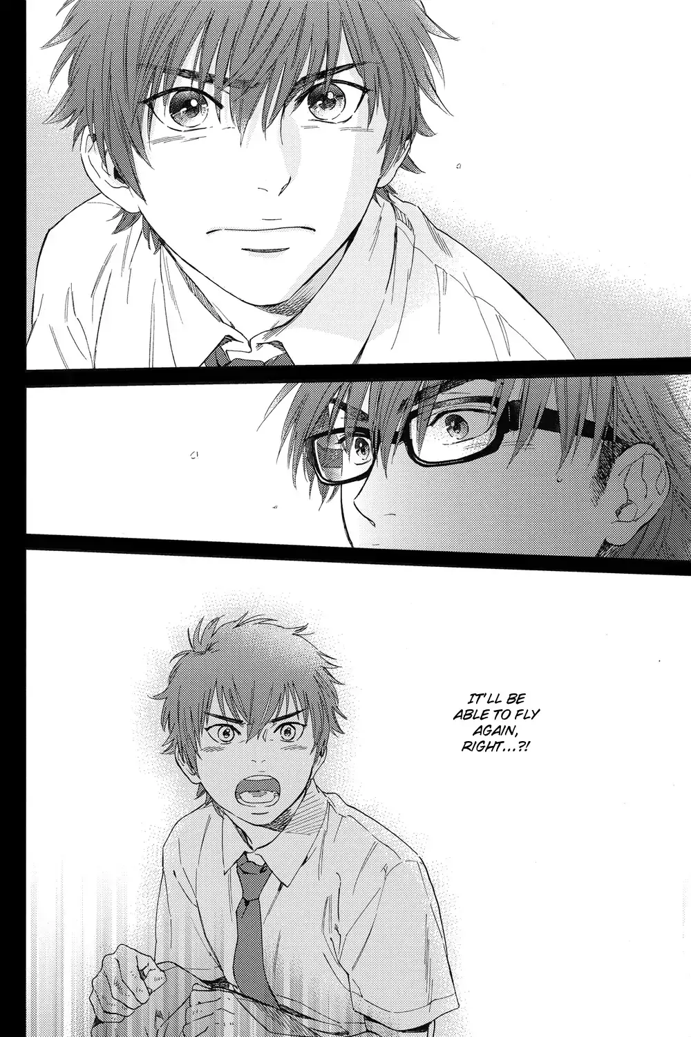 Natsu no Hina - Daiya no Ace dj Chapter 1 page 25 - 