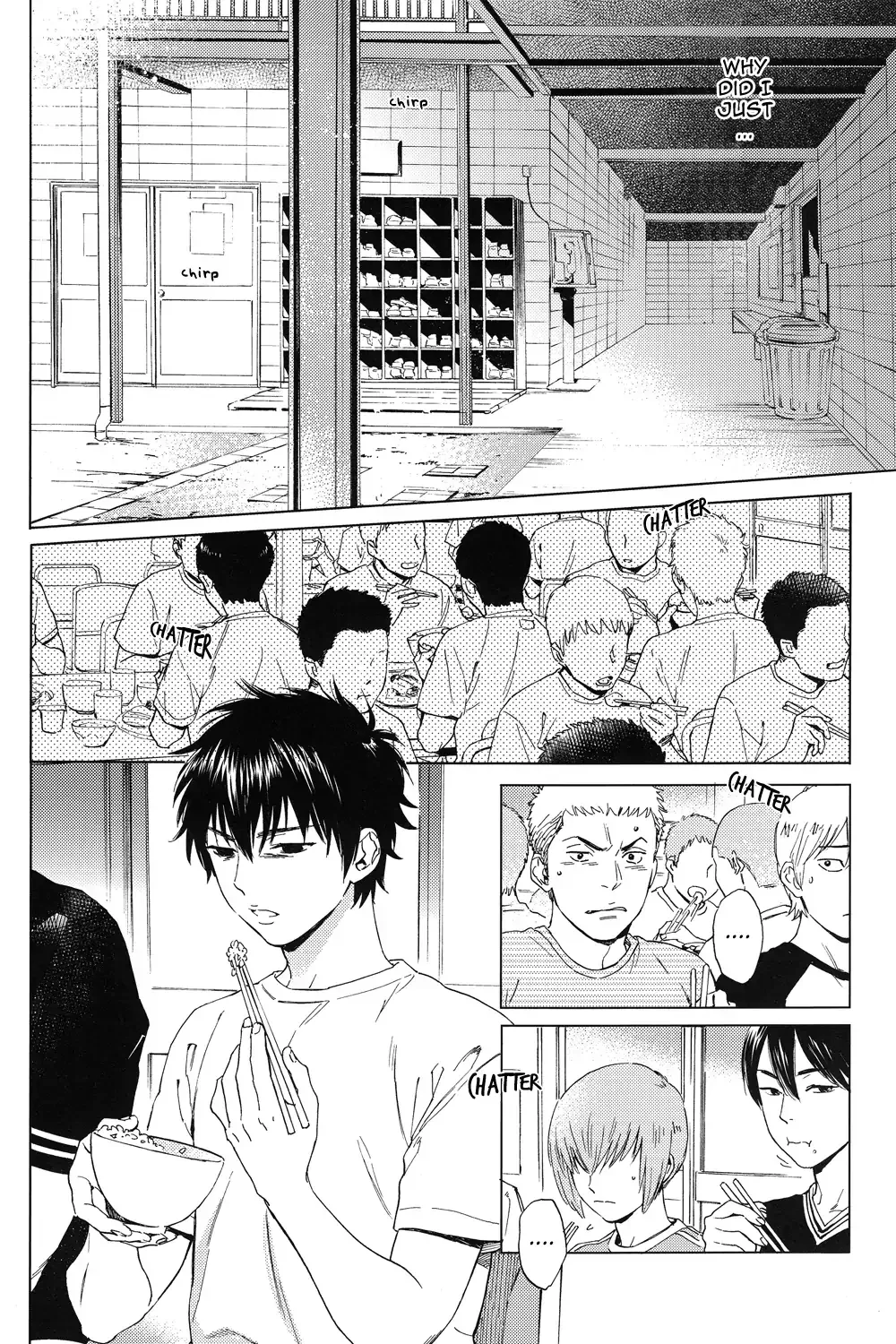 Natsu no Hina - Daiya no Ace dj Chapter 1 page 27 - 