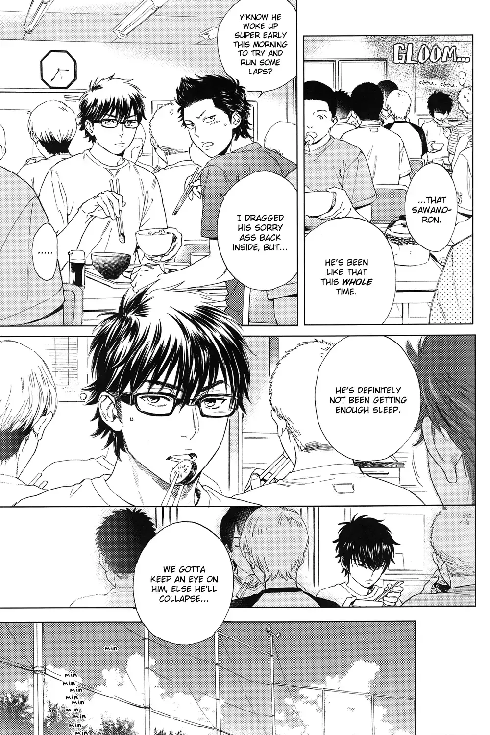 Natsu no Hina - Daiya no Ace dj Chapter 1 page 28 - 