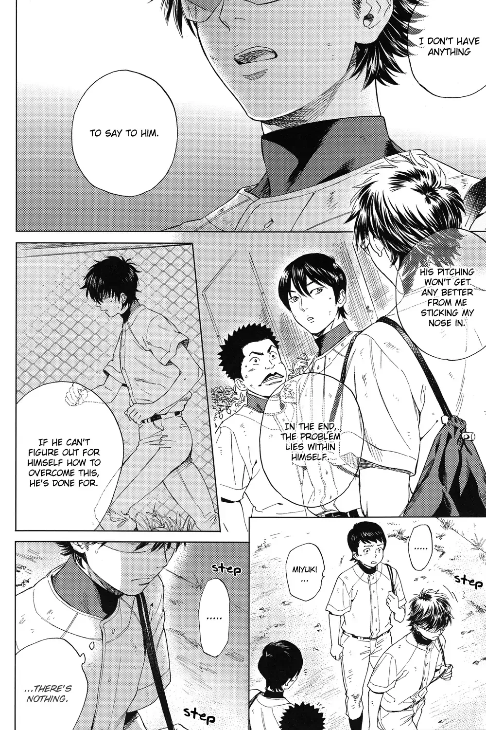 Natsu no Hina - Daiya no Ace dj Chapter 1 page 33 - 