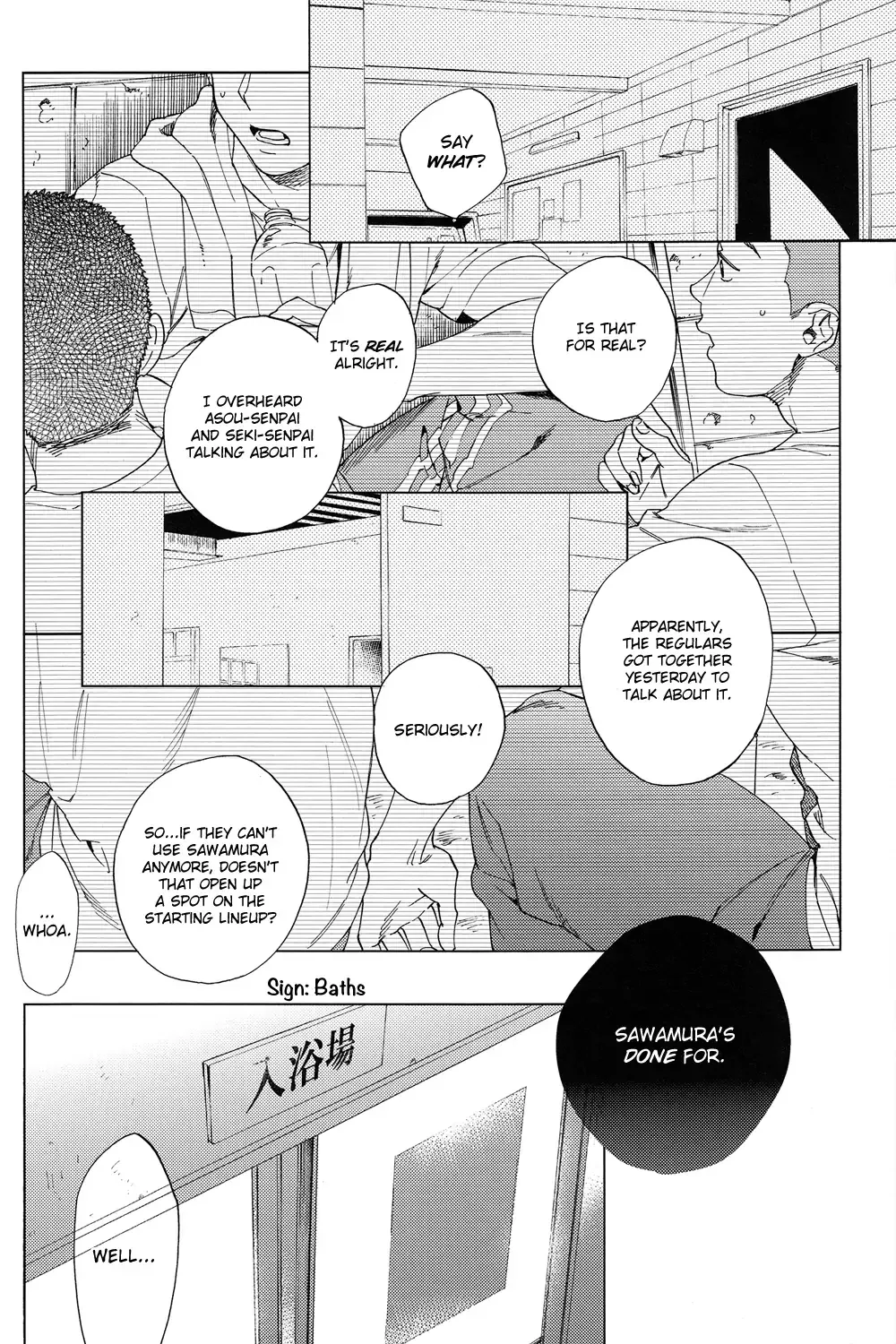 Natsu no Hina - Daiya no Ace dj Chapter 1 page 37 - 
