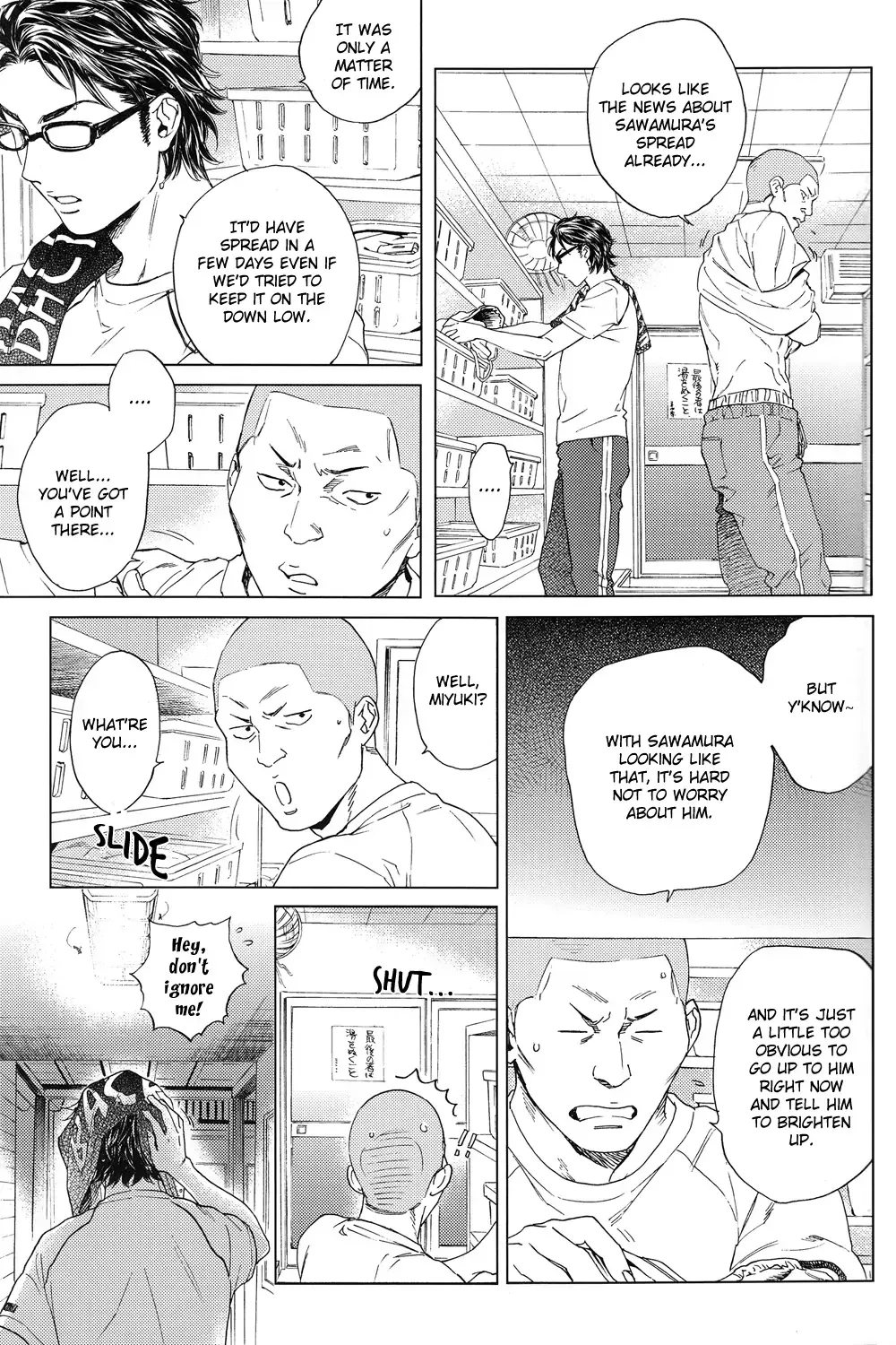Natsu no Hina - Daiya no Ace dj Chapter 1 page 38 - 