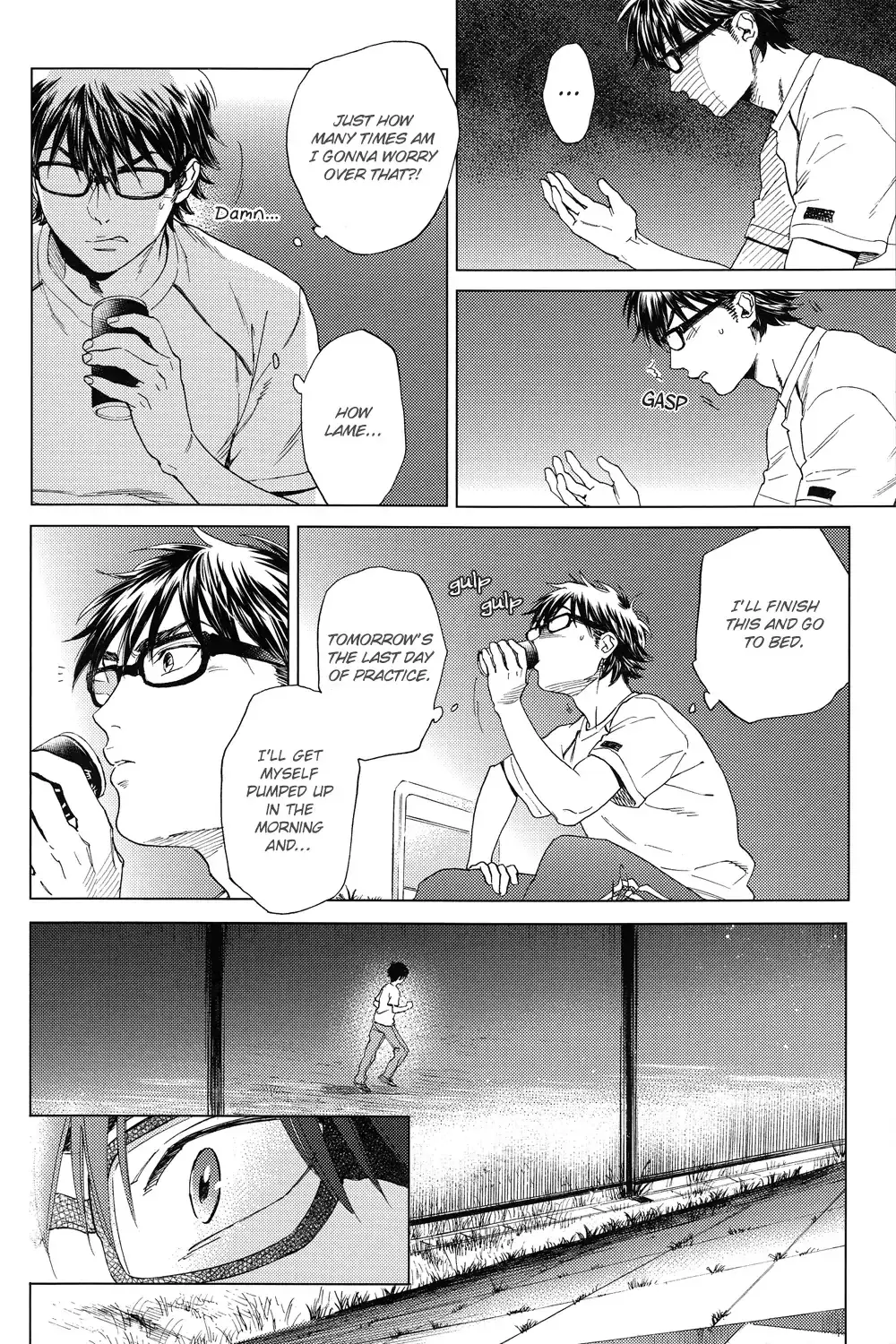 Natsu no Hina - Daiya no Ace dj Chapter 1 page 43 - 