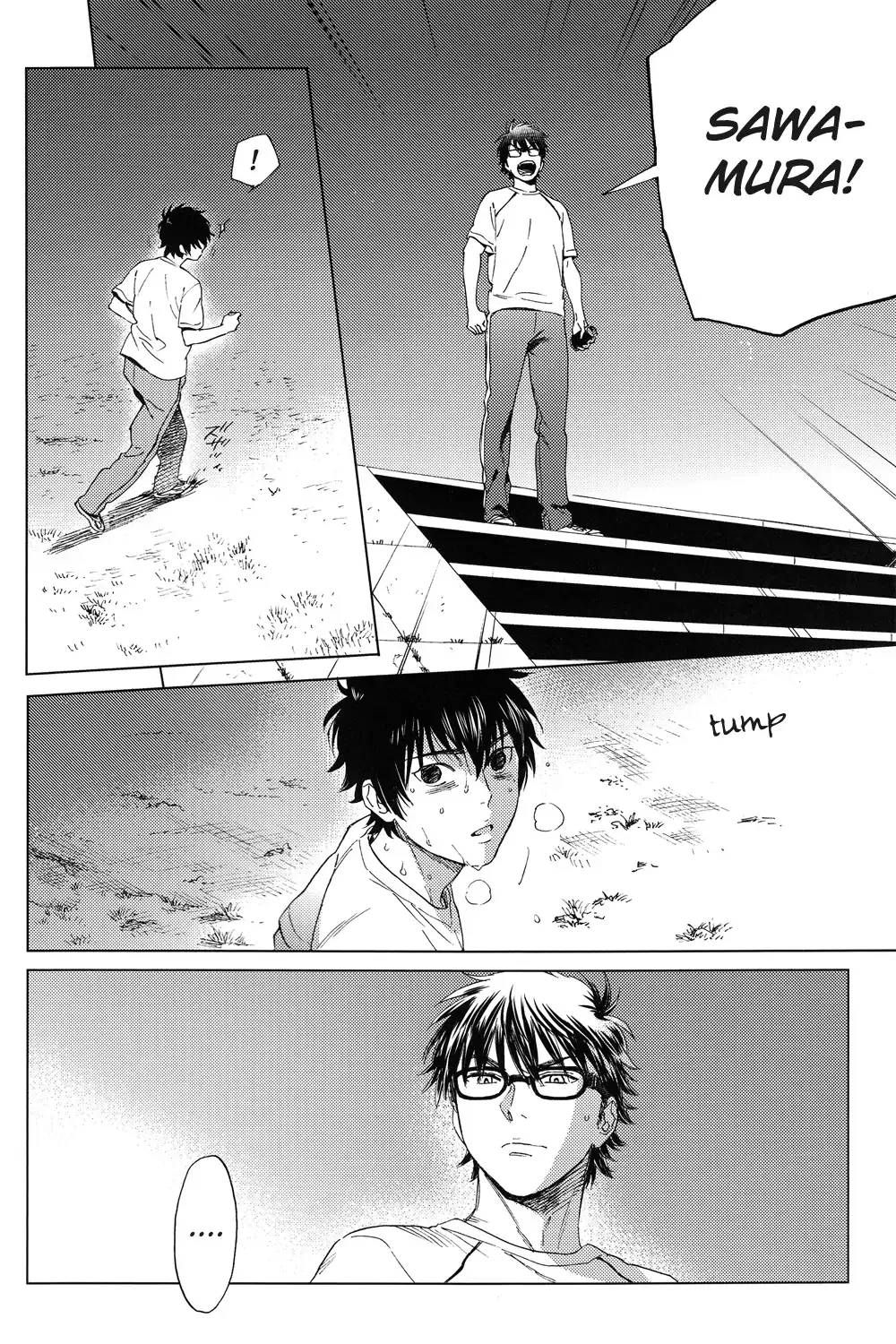 Natsu no Hina - Daiya no Ace dj Chapter 1 page 45 - 