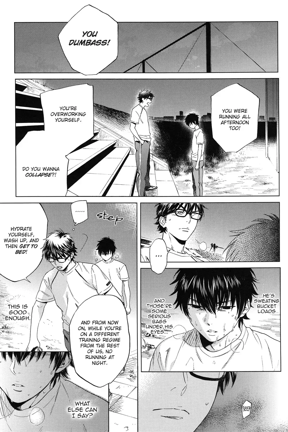 Natsu no Hina - Daiya no Ace dj Chapter 1 page 46 - 