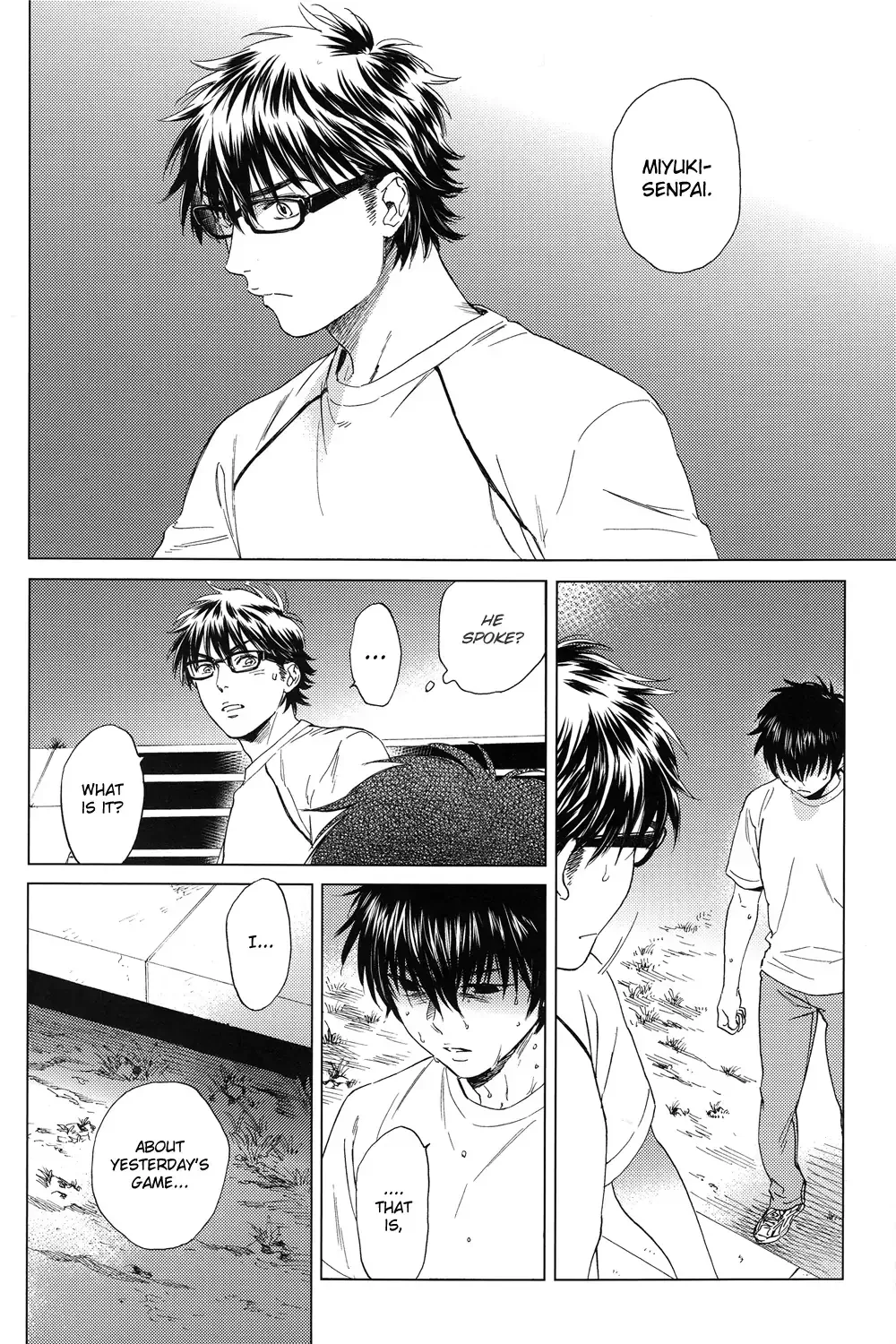 Natsu no Hina - Daiya no Ace dj Chapter 1 page 47 - 