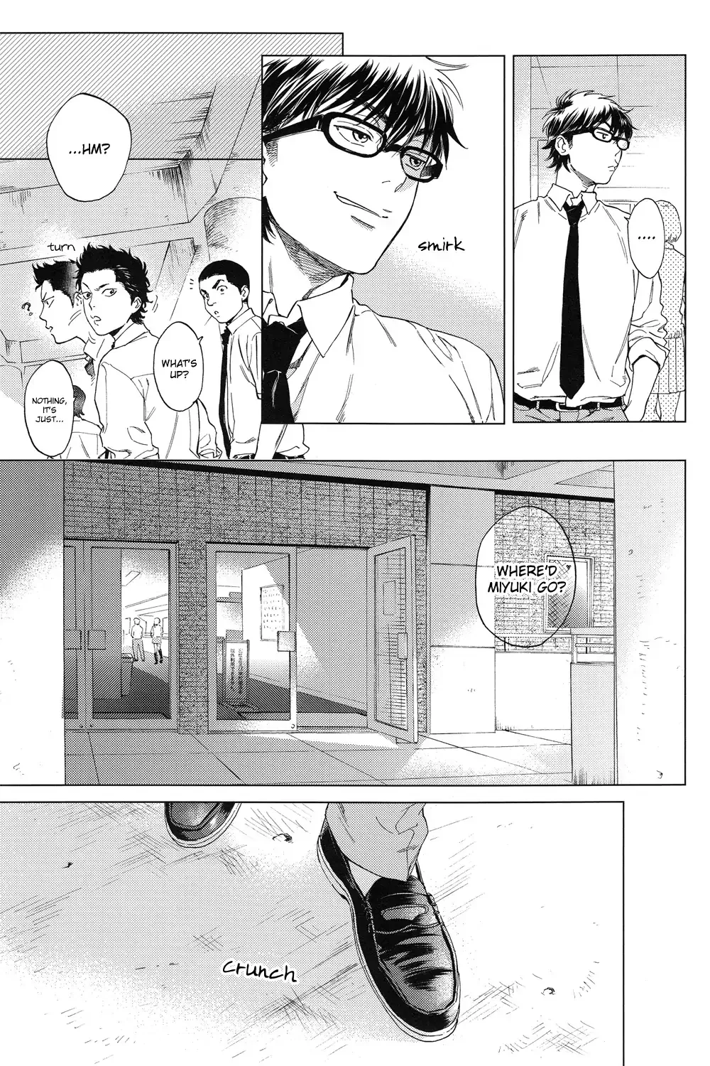 Natsu no Hina - Daiya no Ace dj Chapter 1 page 7 - 