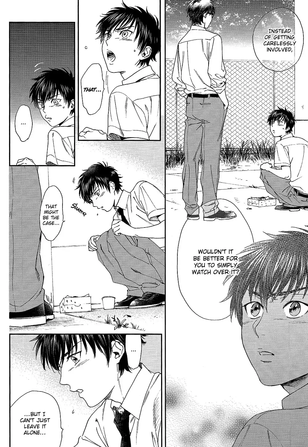 Natsu no Hina - Daiya no Ace dj Chapter 2 page 11 - 